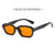 Retro High-grade Narrow Frame Square Sunglasses Women