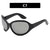 Future Sense Large Rim New Exaggerated Hot Girl Internet-famous Sunglasses