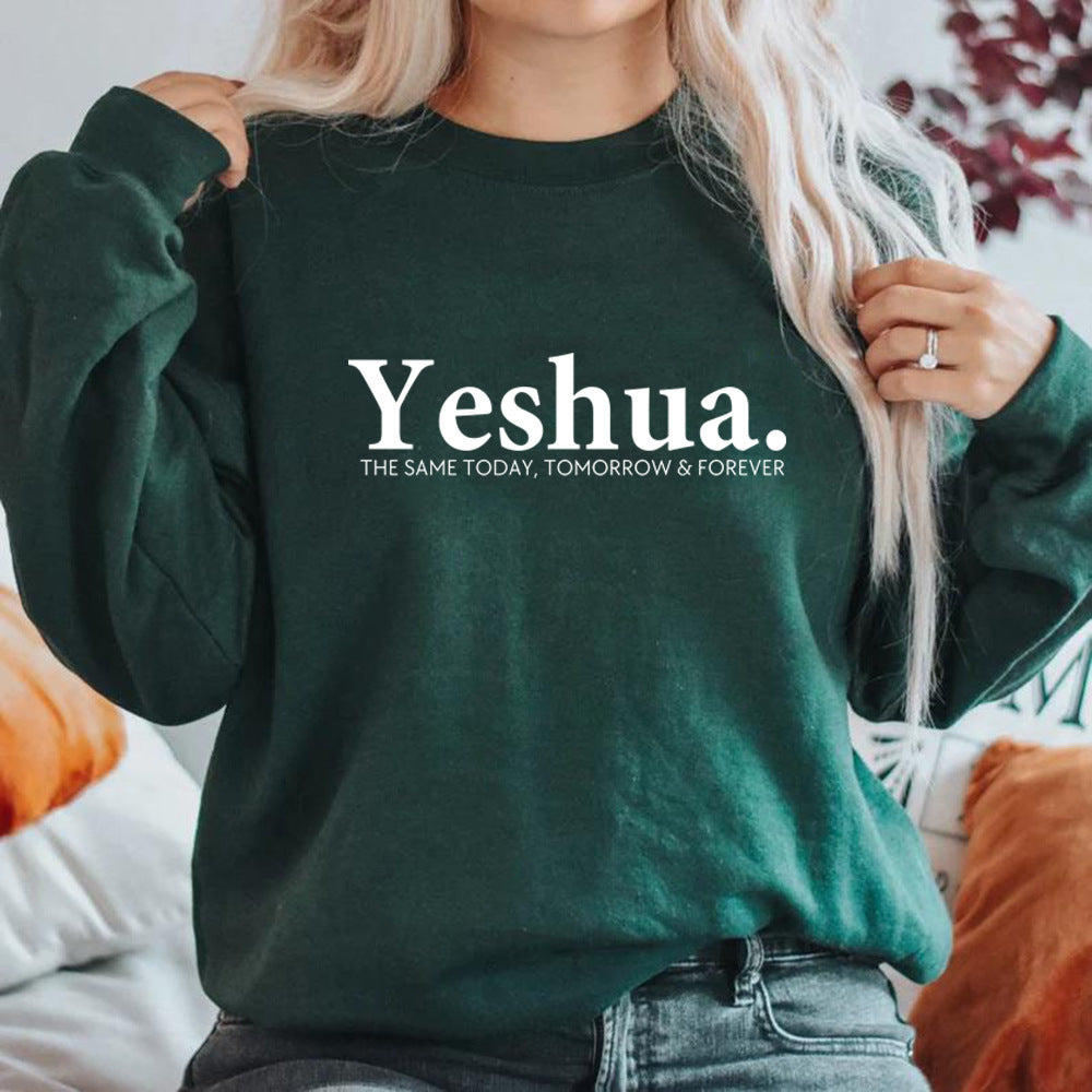 Vintage Yeshua Christian Sweatshirt Christian Apparel Faith