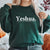 Vintage Yeshua Christian Sweatshirt Christian Apparel Faith