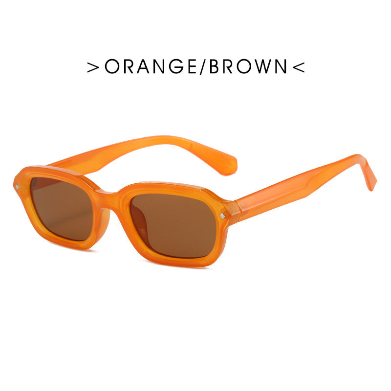 Retro High-grade Narrow Frame Square Sunglasses Women